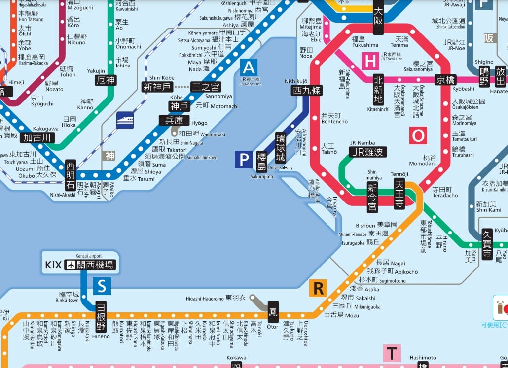 到日本大阪環球影城交通方式整理|地鐵轉車、JR直達車、接駁巴士